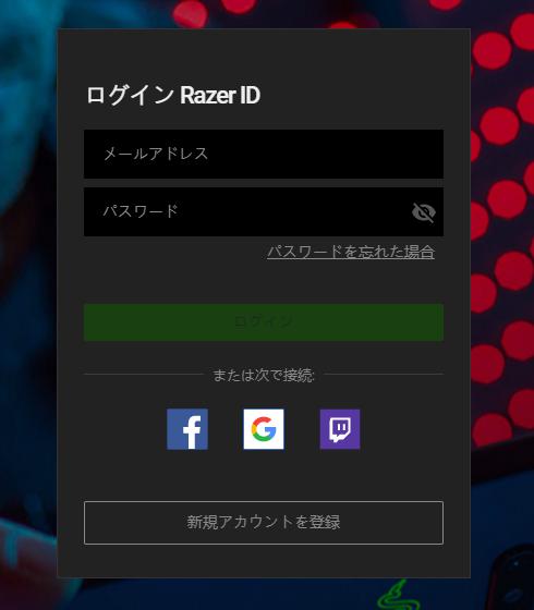 レビュー Razer Hammerhead Duo Console を買ってしばらく使ってみた Razer ばちブロ